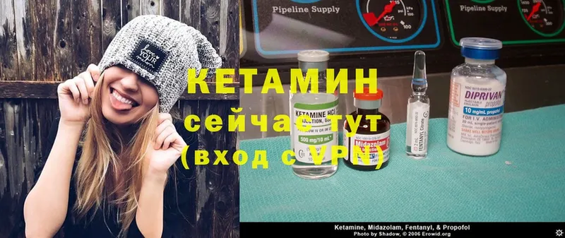 Наркота Донецк Cocaine  АМФЕТАМИН  ГЕРОИН  ГАШИШ  Марихуана  МЕФ 